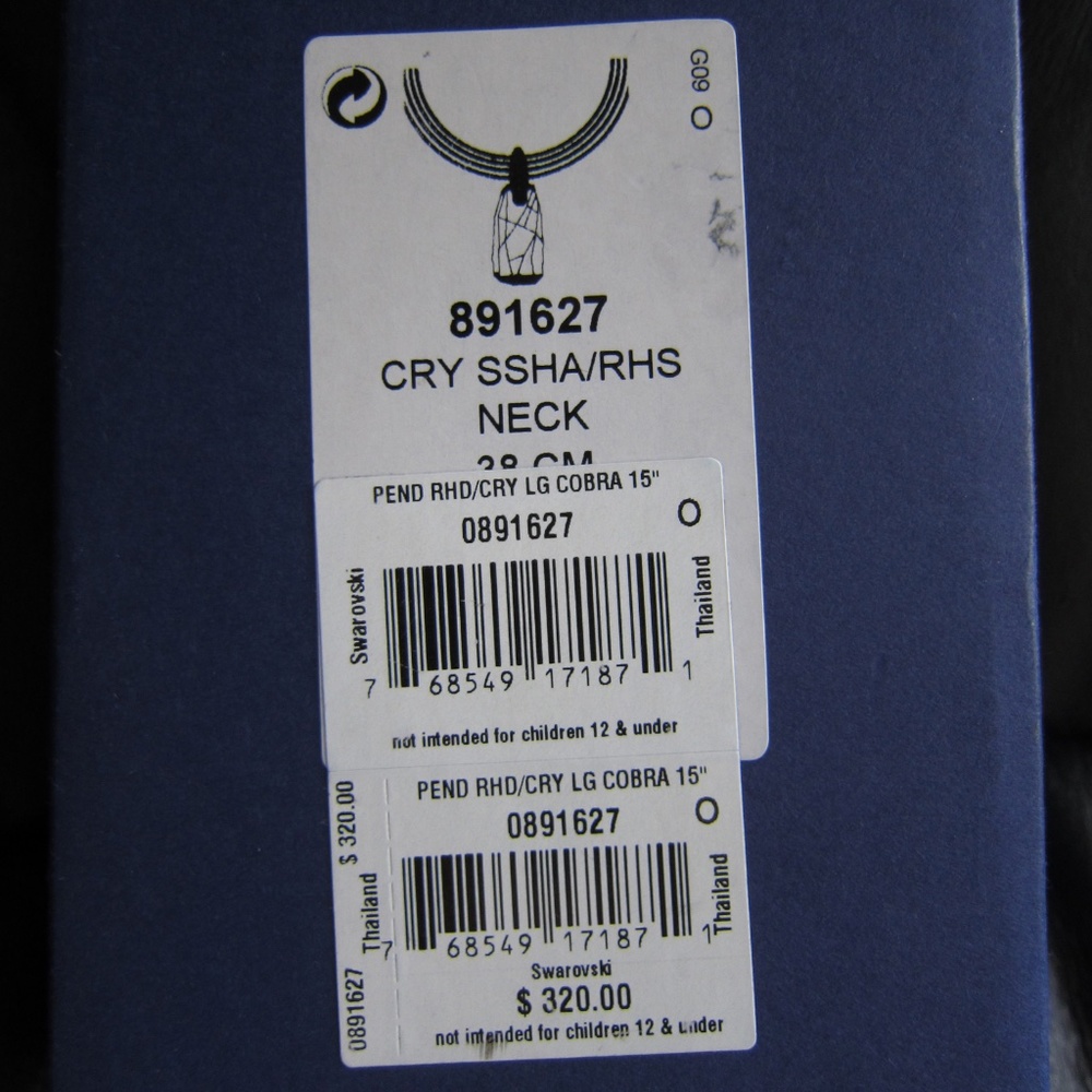 Swarovski Cobra Necklace 891627 - Picture 7 of 8